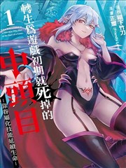 先锋影音在线视频 星穹铁道