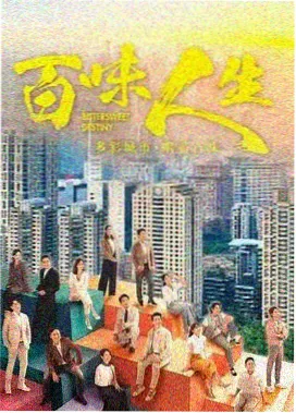 先锋影音在线视频 暗夜行者